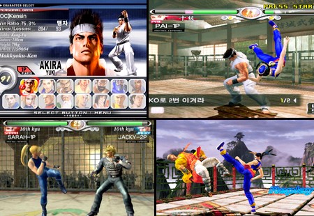 Virtua Fighter 4: Evolution (Korea) ISO ROM (PS2) Download | EmuGun.Com